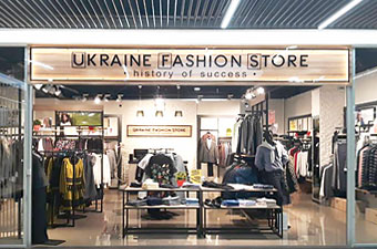 UFS Сумы UFS Сумы