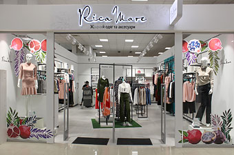 Киев, ТЦ Городок, магазин RicaMare Киев, ТЦ Городок, магазин RicaMare